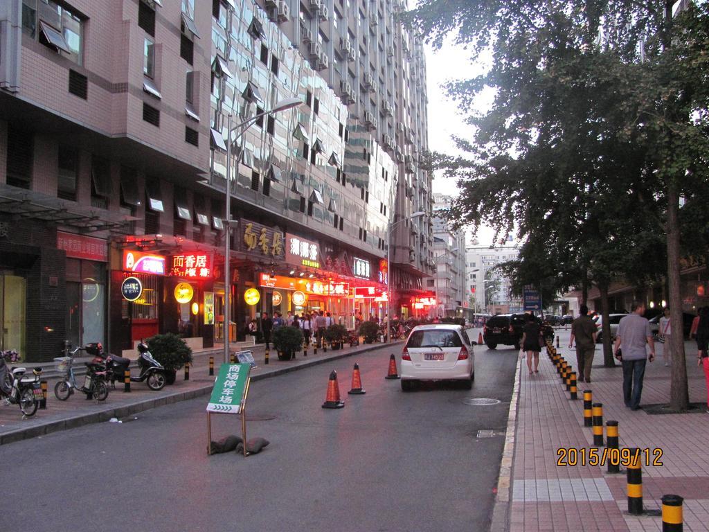 Beijing New World Cbd Apartment Dış mekan fotoğraf